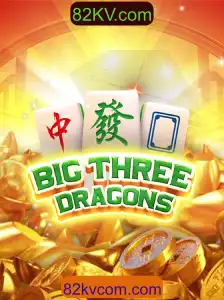 BigThreeDragons: Um Novo Fenômeno no Universo dos Jogos