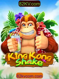 Descubra o Universo Fascinante de KingKongShake: Um Jogo Revolucionário